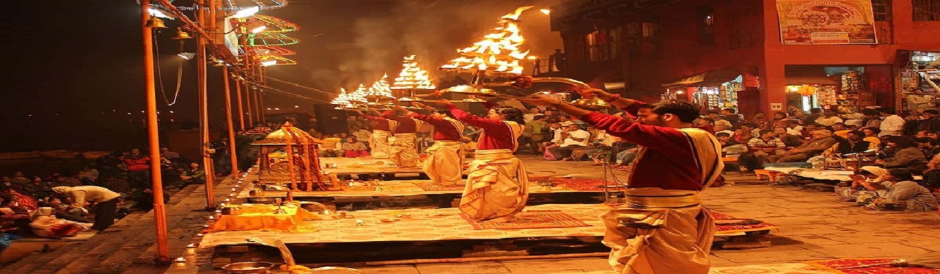  Ganga Aarti